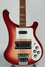 Rickenbacker 4003/4 , Fireglo: Body - Front