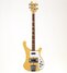 Rickenbacker 4001/4 , Mapleglo: Full Instrument - Front