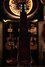 Rickenbacker 102/6 LapSteel, Burgundy: Full Instrument - Rear