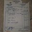 Rickenbacker 4001/4 Mod, Aquaglo: Close up - Free