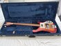 Rickenbacker 4003/4 S, Fireglo: Free image2