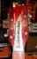 Feb 1997 Rickenbacker 660/12 TP, Fireglo: Headstock