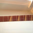 Rickenbacker 360/12 , Fireglo: Neck - Front