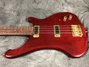 Rickenbacker 4004/4 Cii, Trans Red: Free image2