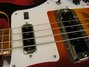 Rickenbacker 4003/4 , Amber Fireglo: Free image