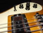 Rickenbacker 4001/4 , Mapleglo: Close up - Free