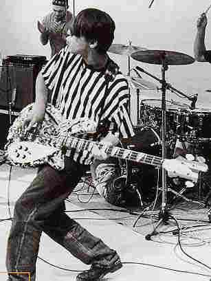 Rickenbacker Forum