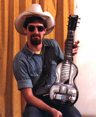 Rickenbacker Forum