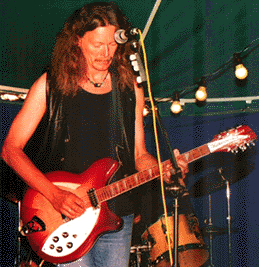 Rickenbacker Forum