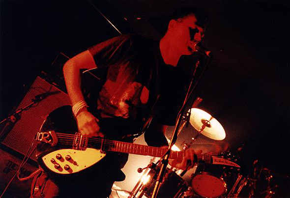 Rickenbacker Forum