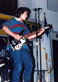 Rickenbacker Forum