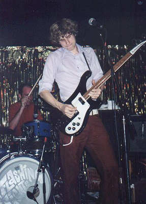 Rickenbacker Forum