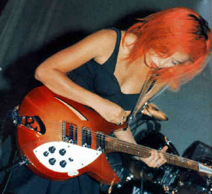 Rickenbacker Forum