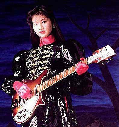 Rickenbacker Forum