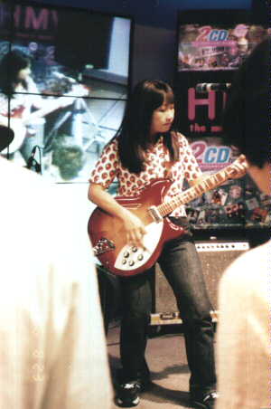 Rickenbacker Forum