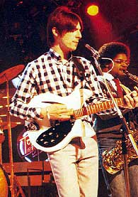 Rickenbacker Forum