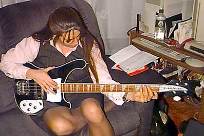 Rickenbacker Forum