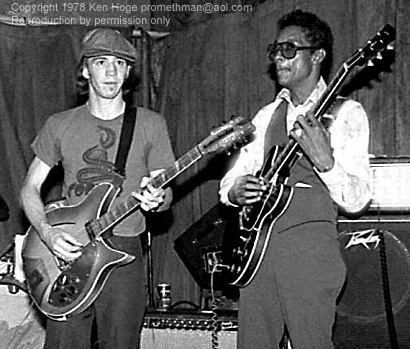 Rickenbacker Forum