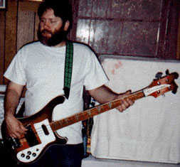 Rickenbacker Forum